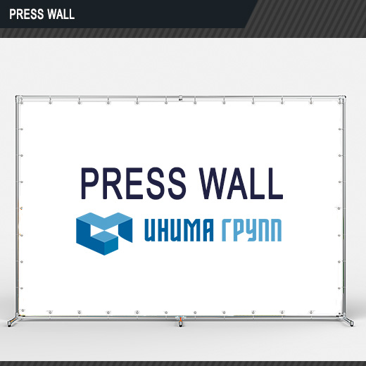 PRESS WALL